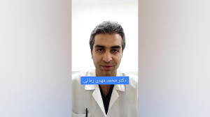 آخرین اخبار مربوط به ساخت واکس...