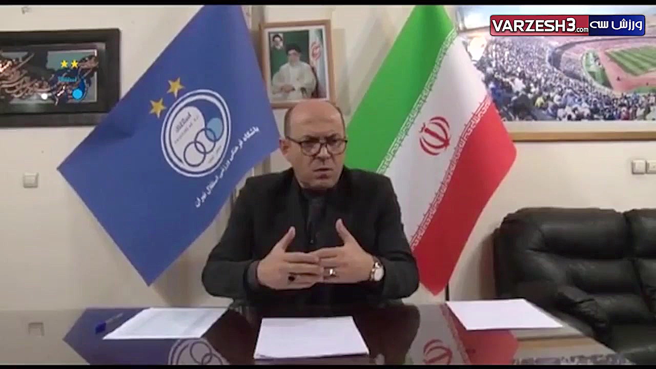 آخرین اخبار نقل و انتقالات است...