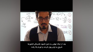 از خرید طلا غافل نشو