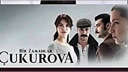 سریال روزگارانی در چوکوروا قسم...