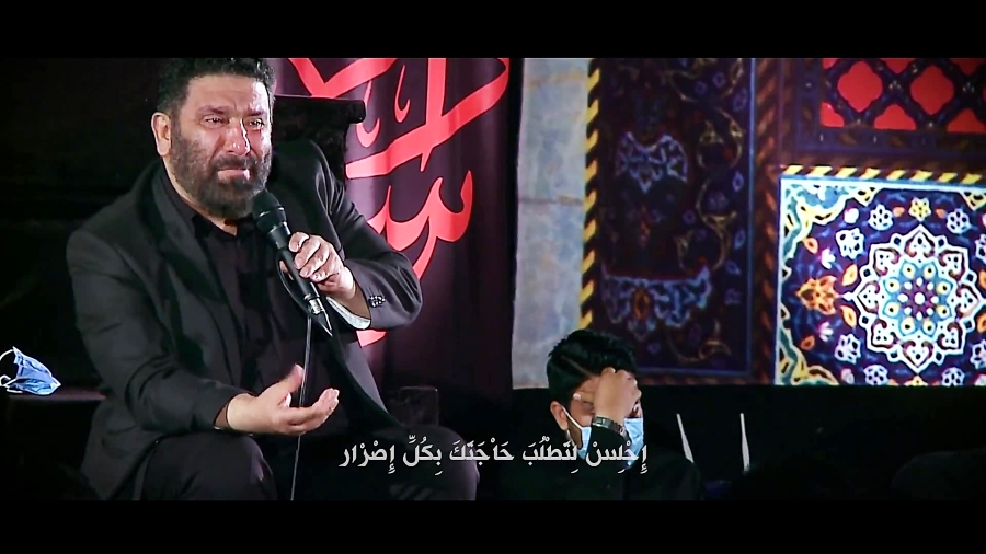 اربعین حاج سعید حدادیان