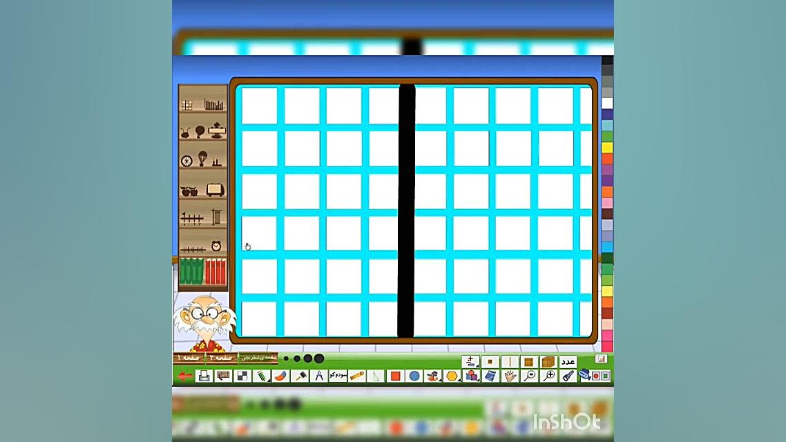 ریاضی سوم آموزش خط تقارن اشکال...