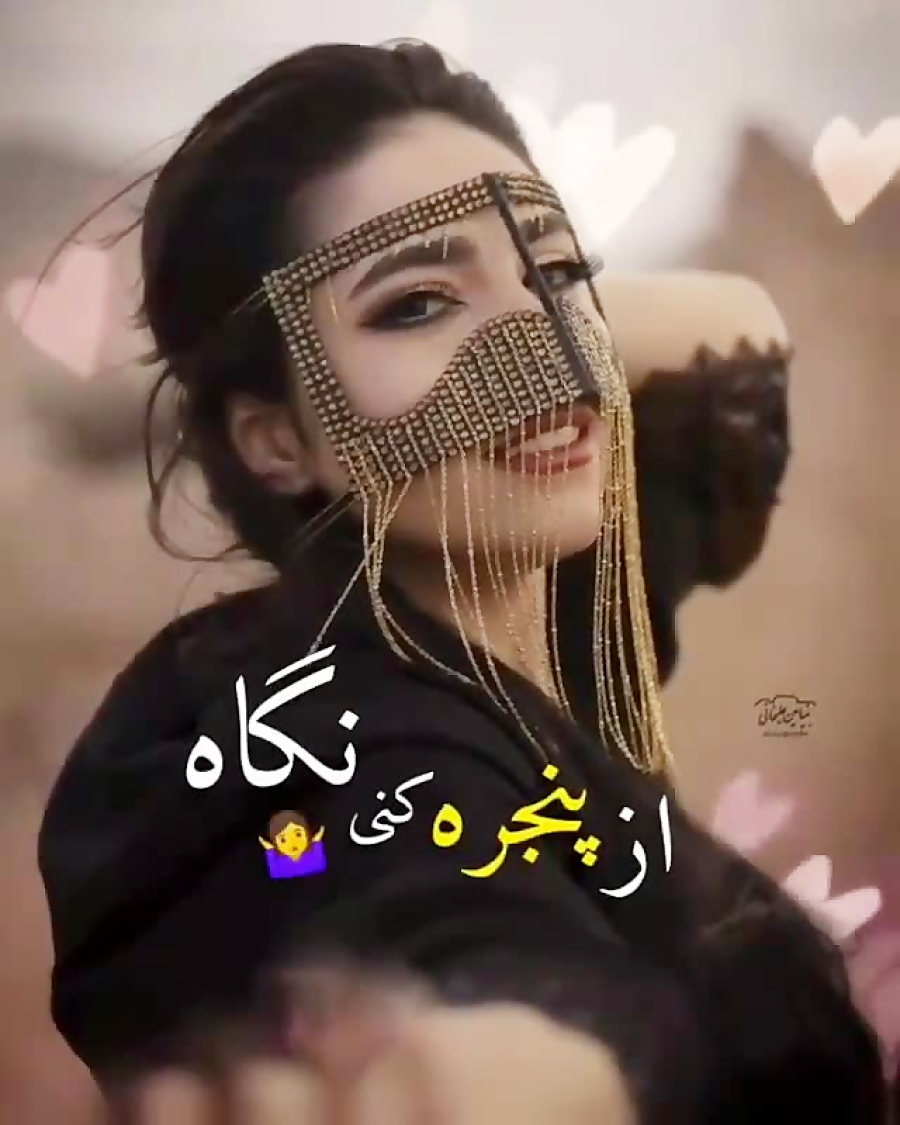 آهنگ بستکی محمد روهنده ـ کلیپ...