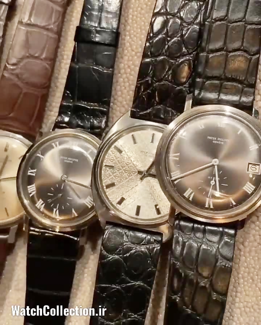 پتک فیلیپ (پاتک فیلیپ)