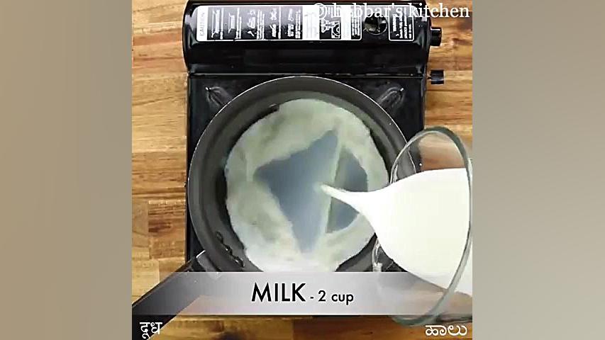 طرز تهیه کاپوچینو بدون دستگاه...