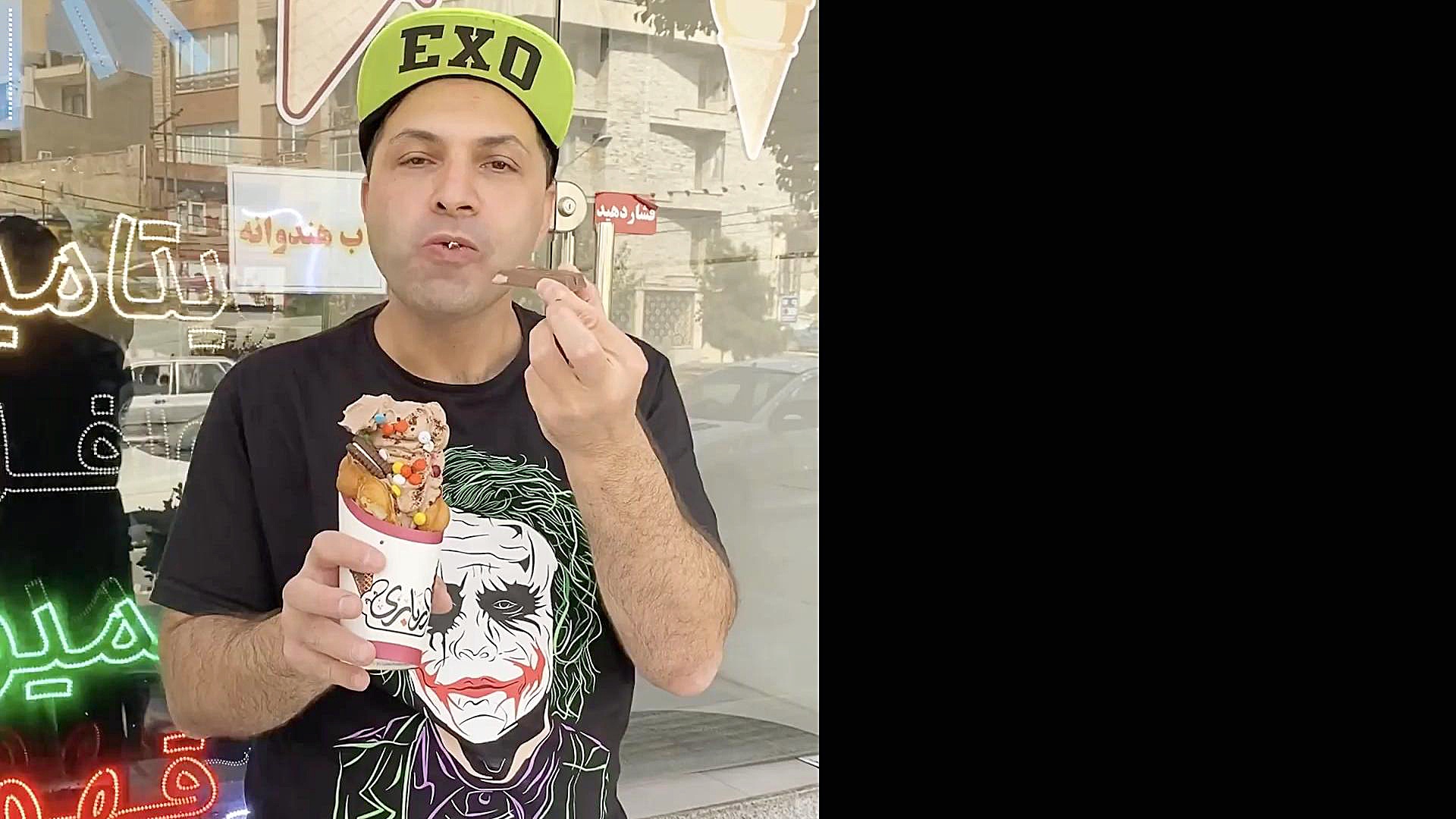 شیرموز هیولایی داره اینجا