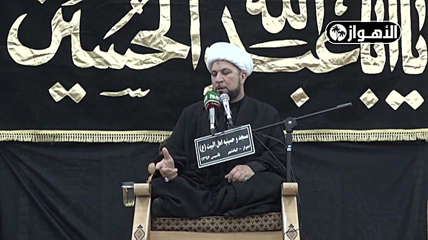 المحاضرات الدینیة | الخطیب الش...