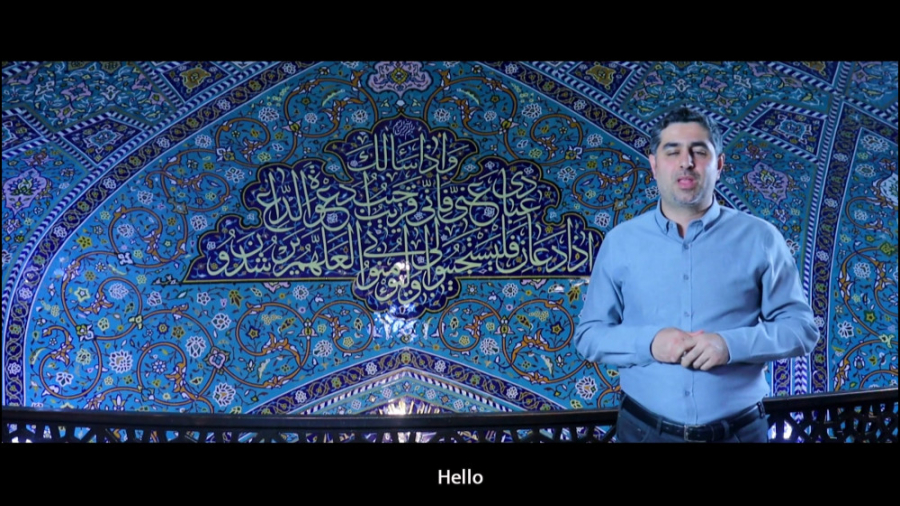 ویژن عینک جدید برای نگاه جدید...