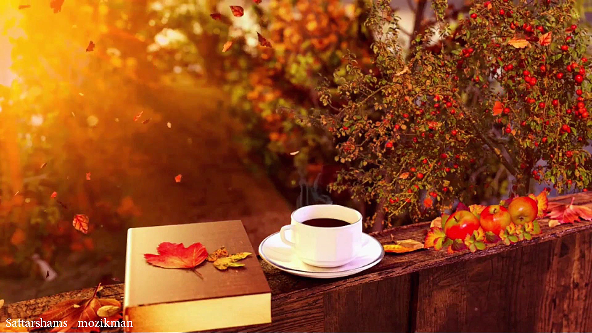 بهترین آهنگ پاییزی سال به نام...