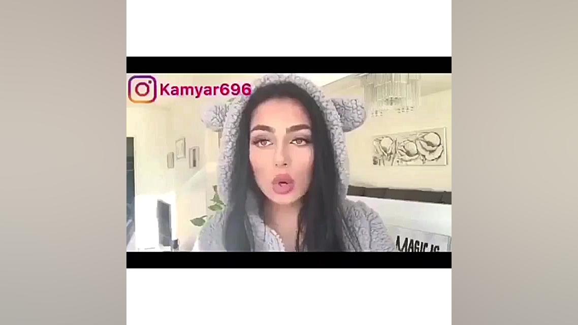 دوست دختر لاشی