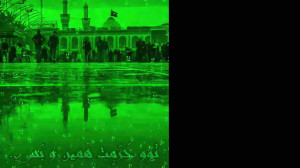 استوری اربعین حسینی