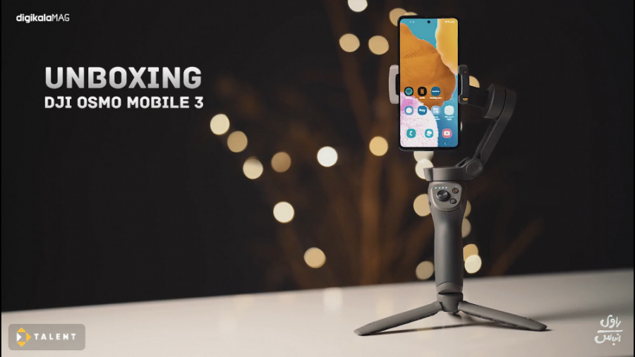 جعبه‌گشایی و نگاه اولیه به &la...