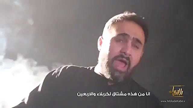 مهمونم کنی چای عراقی... اربعین...