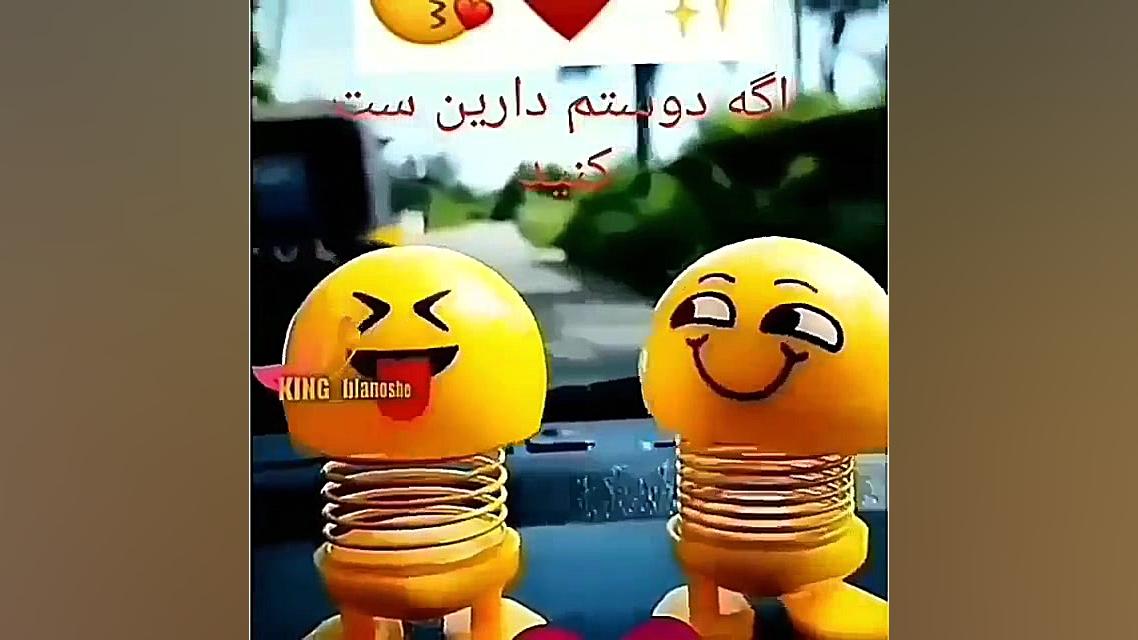 کلیپ بامزه هرجا بری پایتم من...