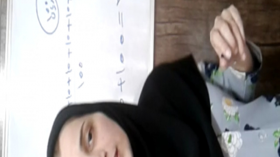 آموزش ریاضی پایه سوم ابتدایی...