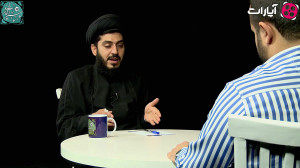 قسمت سوم برنامه سرآغاز گفتگو ب...