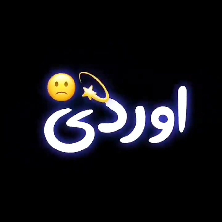 آهنگ عاشقانه بی نظیر و عالی  چ...