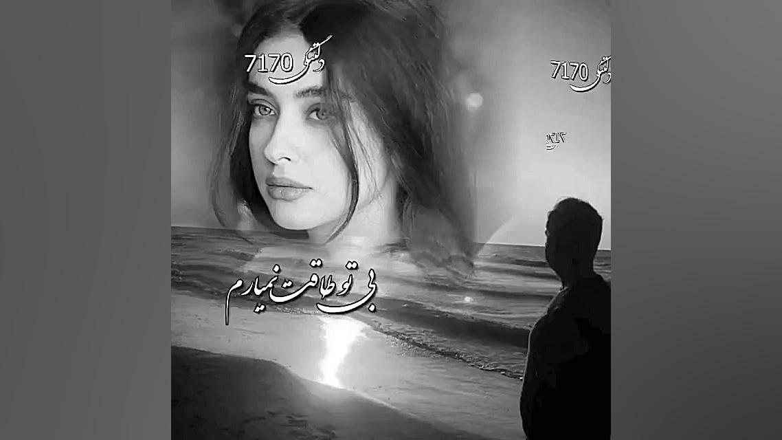 استورى اینستاگرام وضعیت واتساپ