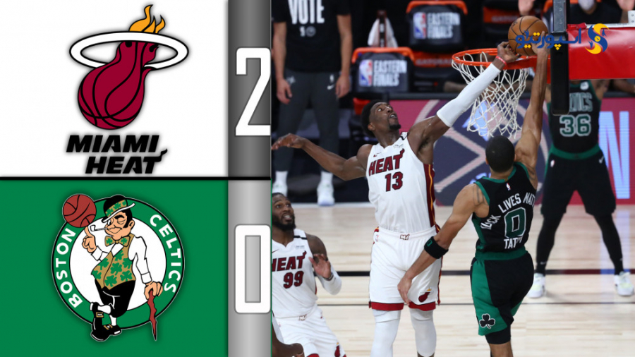 میامی هیت  بوستون سلتیکس خلاصه...