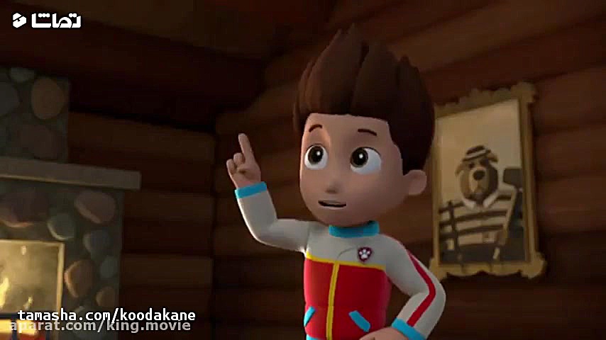 کارتون سگهای نگهبان قسمت ۴۵ با...