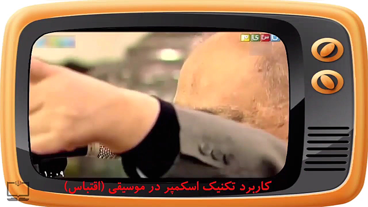 جلسه اول درس تجارت الکترونیک و...