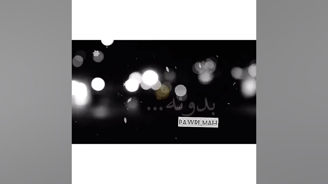 استوری واتساپ عاشقانه ـ یکی هس...