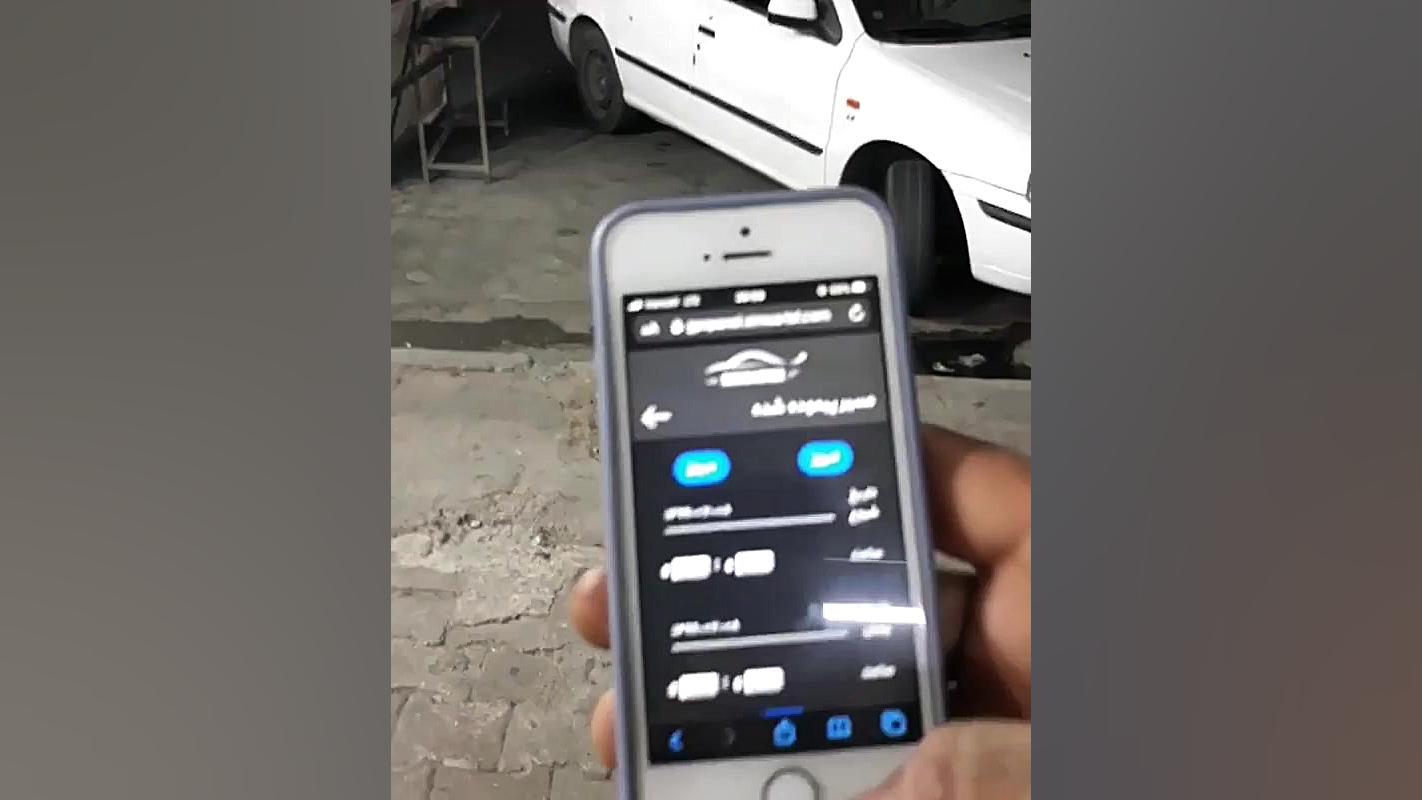 سیمکارتل  سمند مولتی پلکس