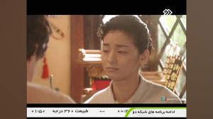 سریال ژاپنی میخک قسمت ۳۶...