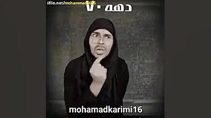 کلیپ های خنده داره ده هشتاد و...