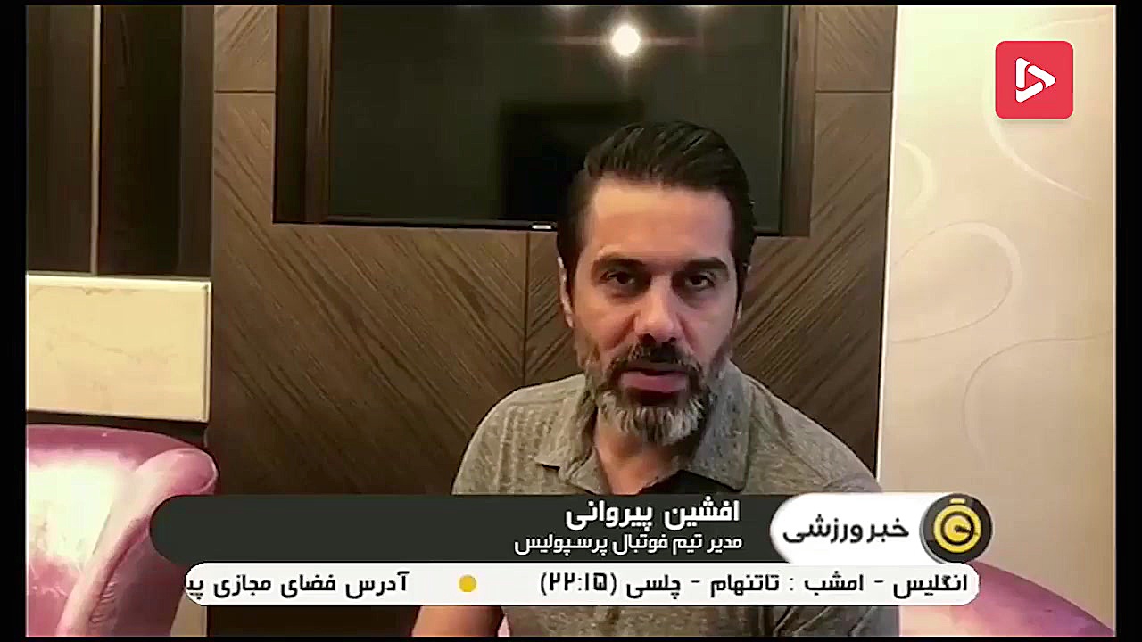 پرسپولیس پاختاکور، لیگ قهرمانا...