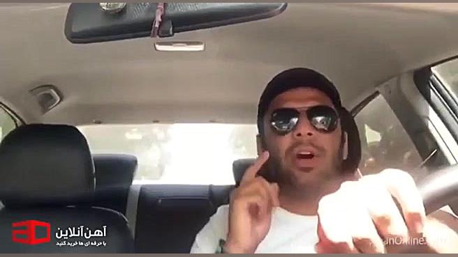 دوربین مخفی  برنده مسابقه اینس...