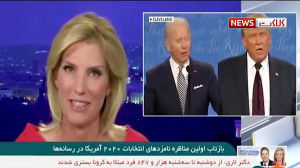 بازتاب اولین مناظره ترامپ و با...