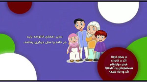 دربحران کرونا اگر فردی دچارعلا...