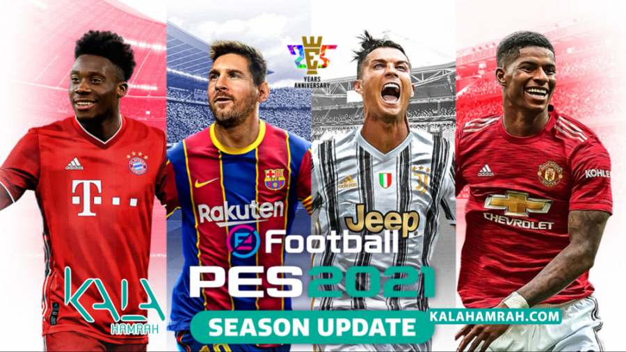 معرفی بازی فوتبال pes2021