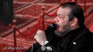 مداحی حاج حیدر خمسه اربعین 144...