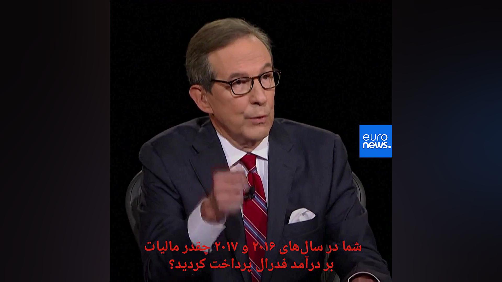 نتیجه مناظره بایدن و ترامپ چه...