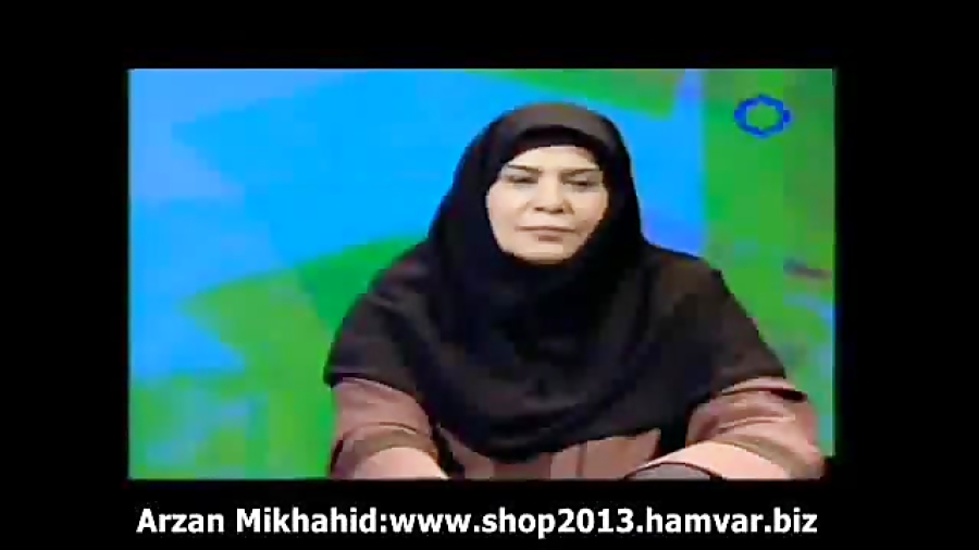 سوتیه جالبه تلویزیون