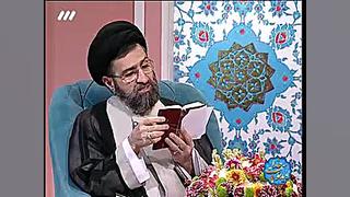 اگر خداوند مالی به کسی اعطا کر...