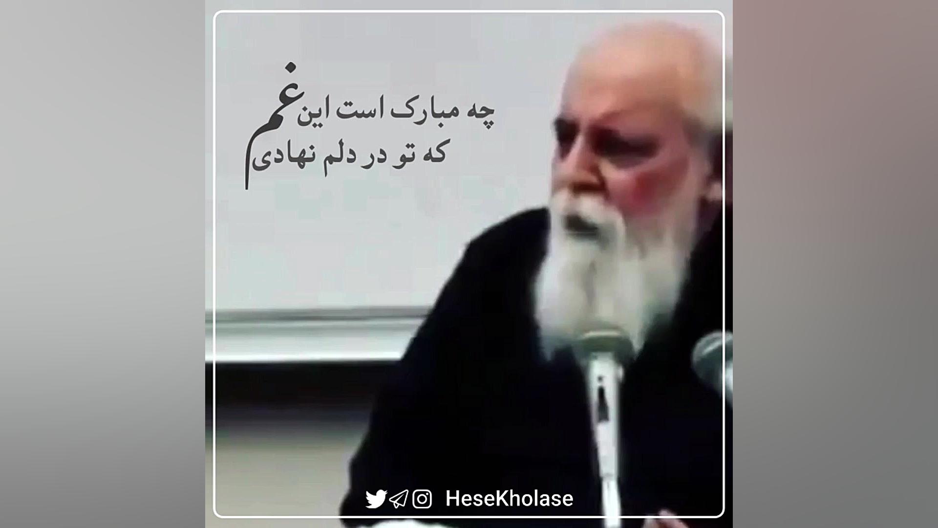 هوشنگ ابتهاج  چه مبارک است این...