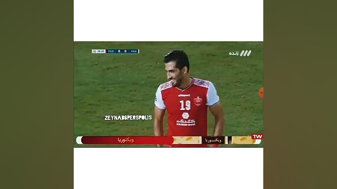 کلیپ برد پرسپولیس از ازبکستان...