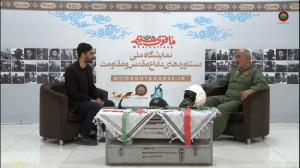 امیر موسوی مشاور عالی فرمانده...