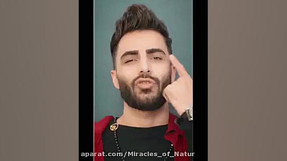 سلامتی همه ده هشتادی ها پرچم م...