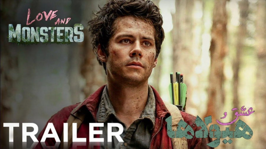 تریلر فیلم عشق و هیولاها  Love...