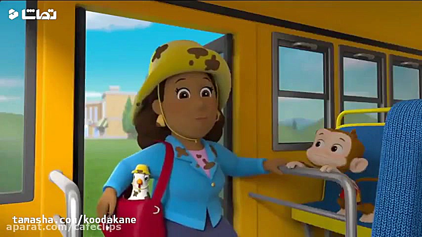 انیمیشن سگهای نگهبان قسمت ۵۵ ب...