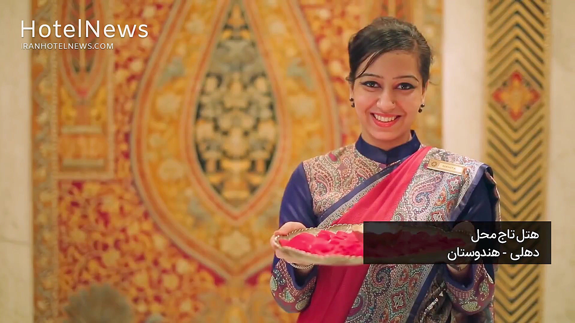 هتل Taj Mahal در کشور هندوستان...