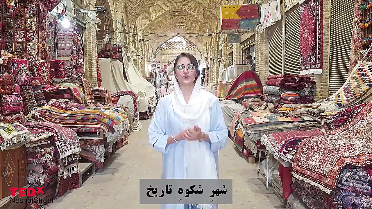 تداکس نشاط استریت TEDxNeshatSt...