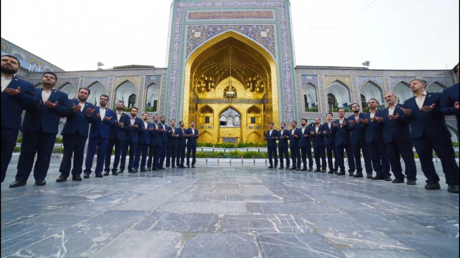 صلوات خاصه امام رضا(ع)، اجرای...