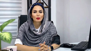مشاوره آنلاین دکتر الهه ثناگو