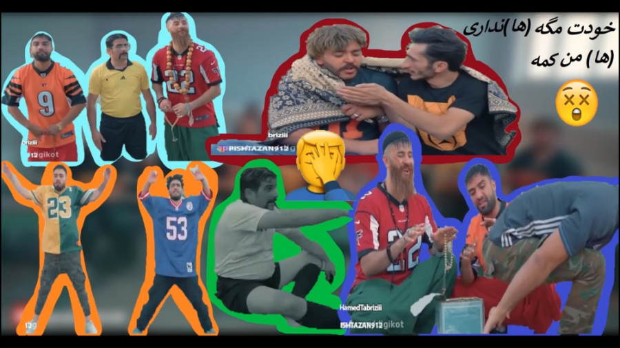 زنگ آخر...ورزش...هرنه وار کورن...