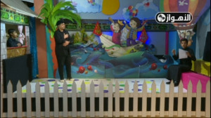 برنامج ازهار الحیاة | الحلقة ا...